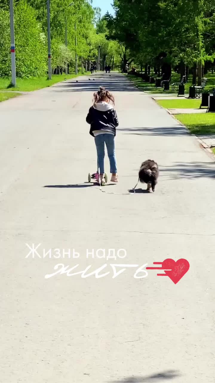 @✨НаДеЖдА✨