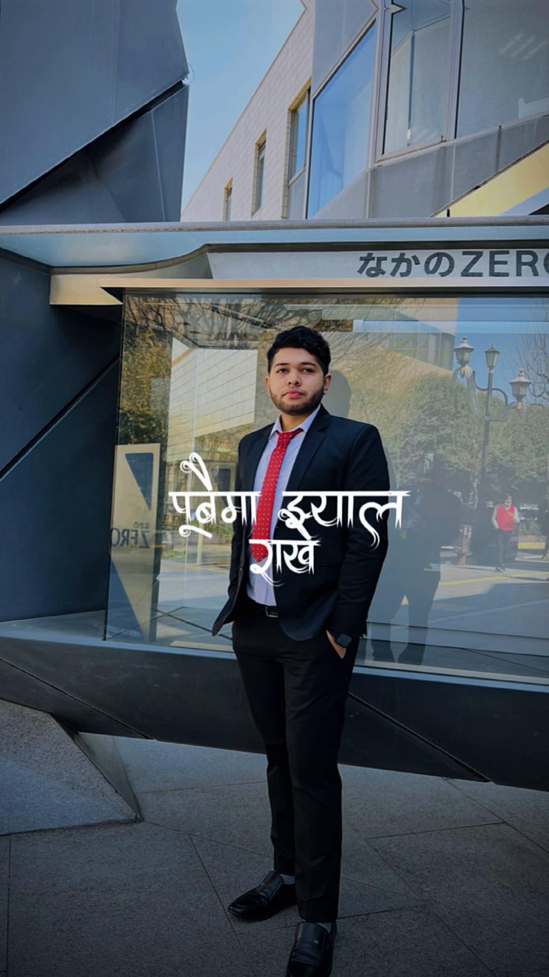 @Bharat Thapa🇳🇵タパ
