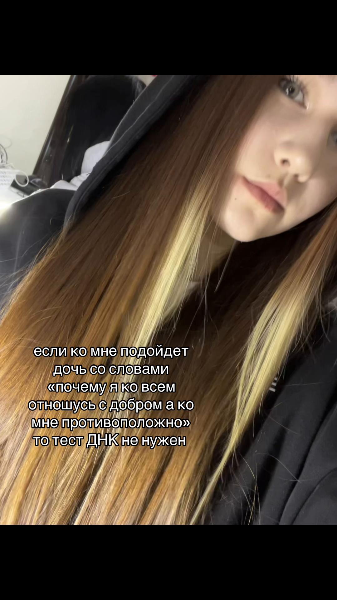 @романова✌🏻😻