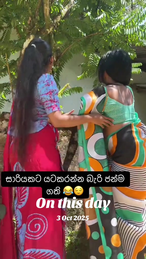 @Anju & Sanduuu 👩❤️👩