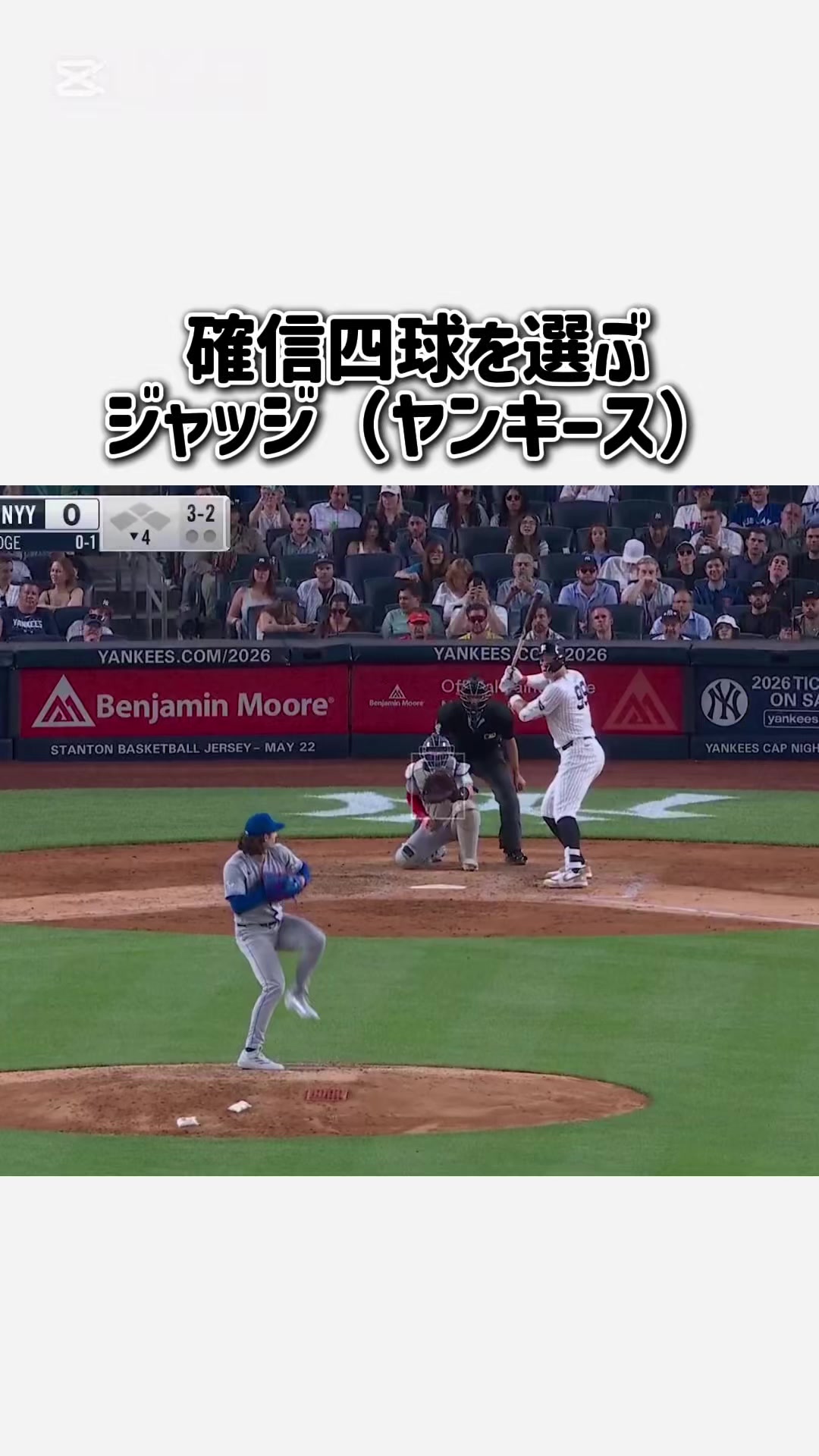 @野球大好きくん