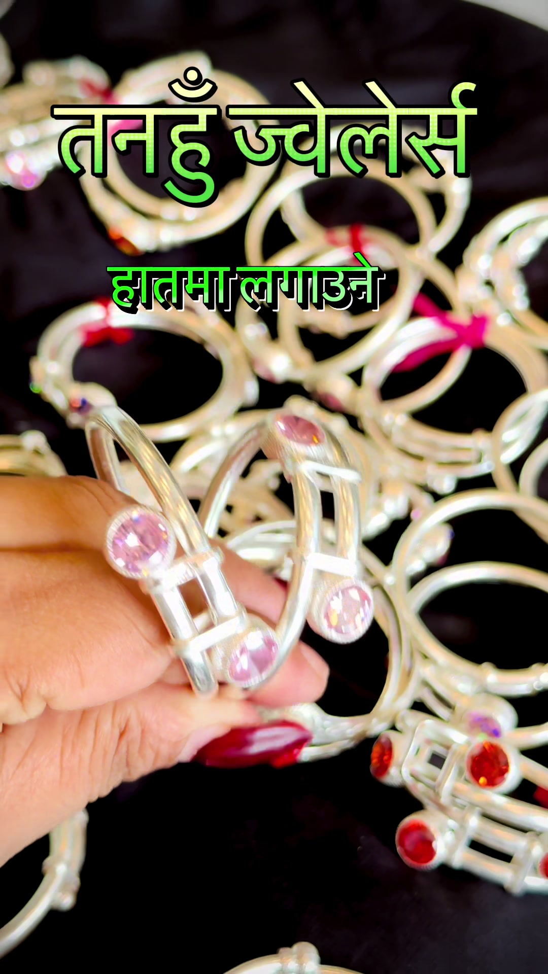 @Rupa_Sunar143