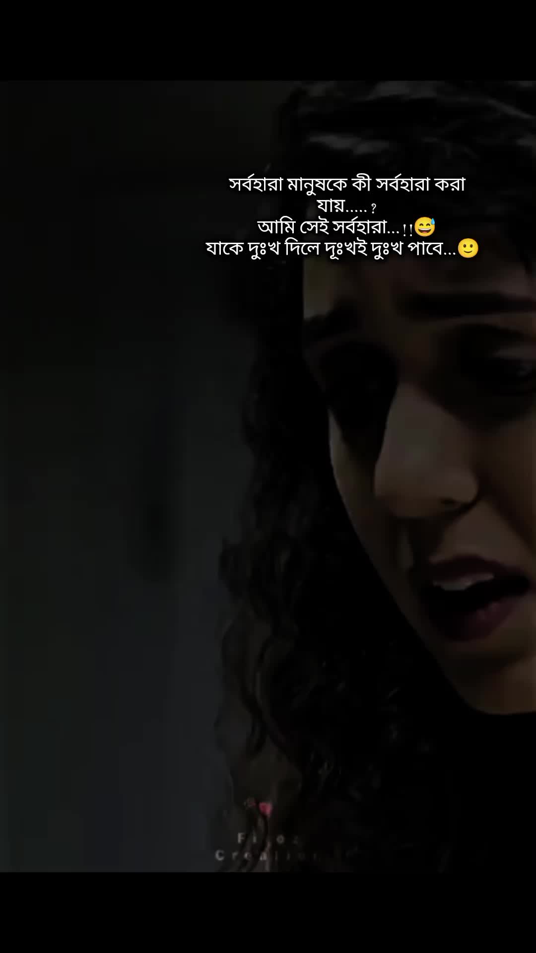 @💥তারা🥂