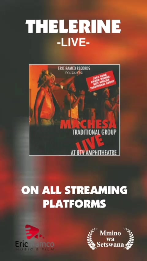 @ericramcorecords