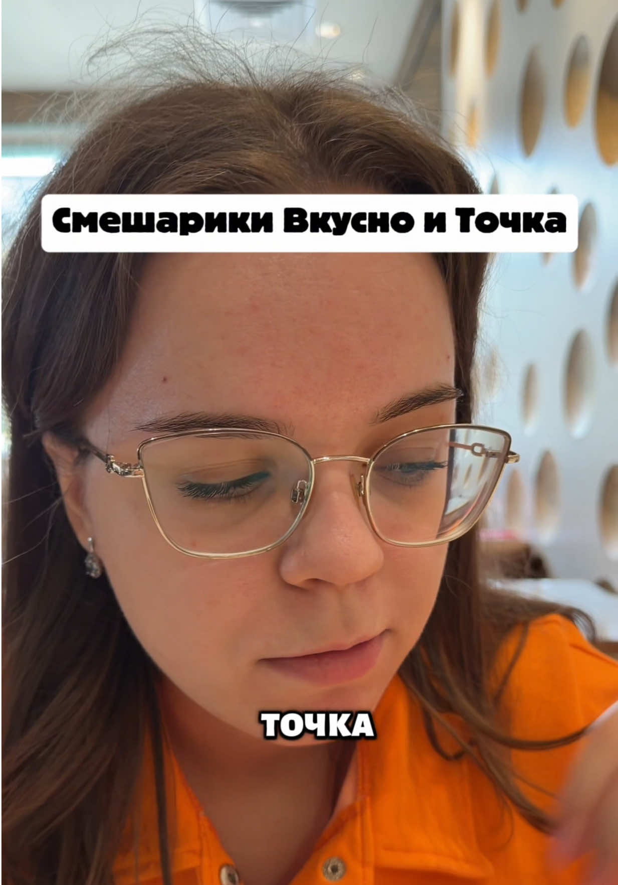 @Малыха из TikTok