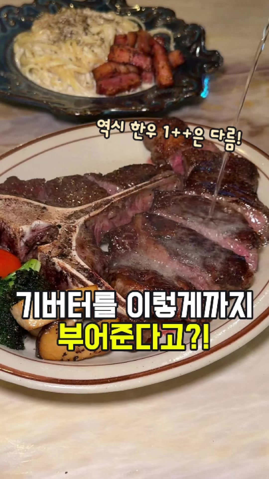 @대전토박이