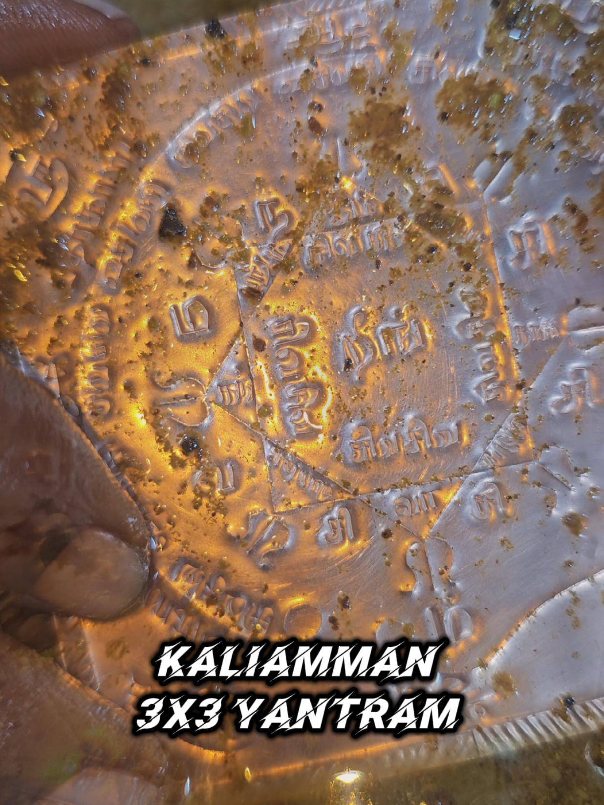 @MayanaMuniappan