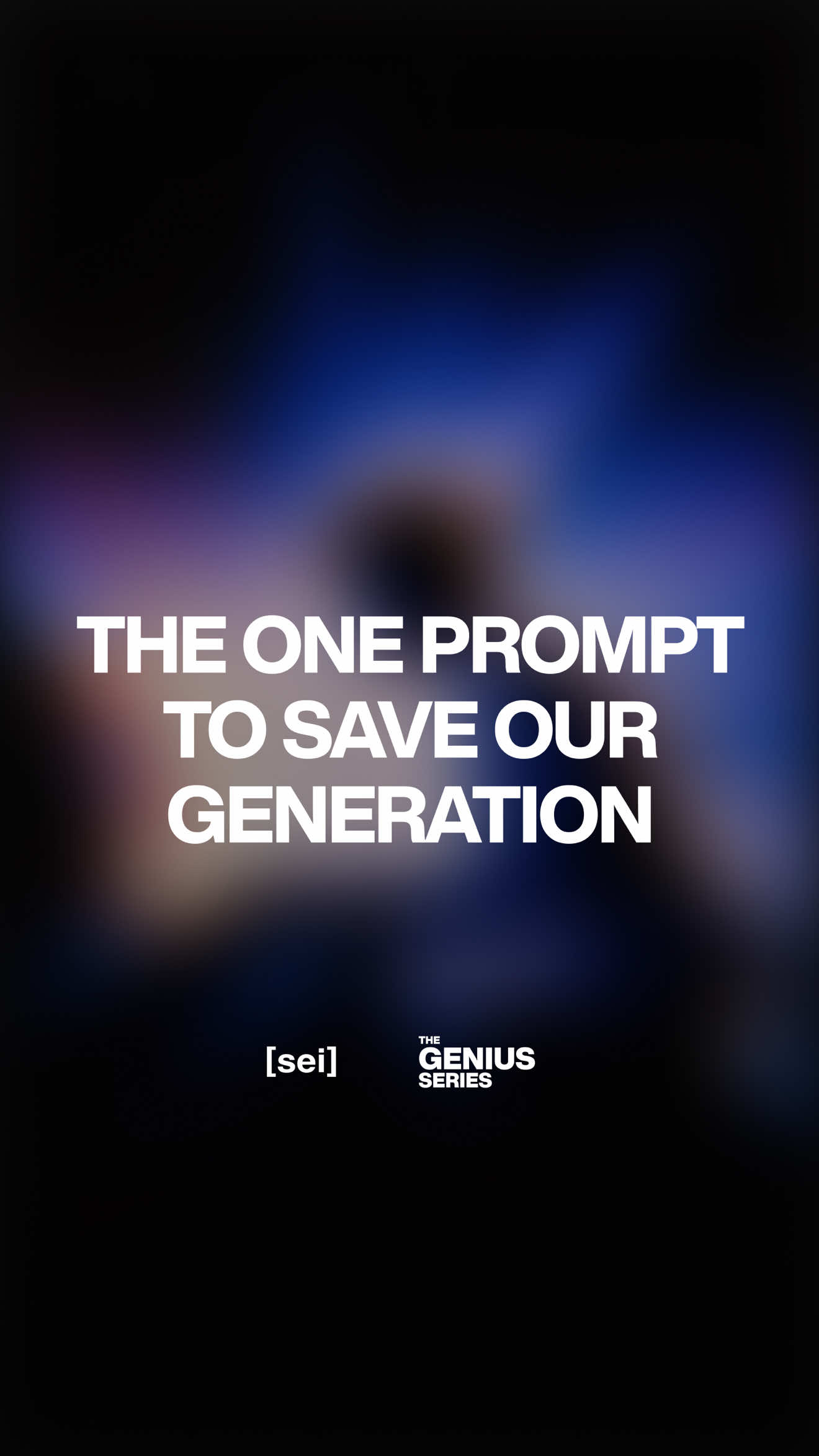@sei