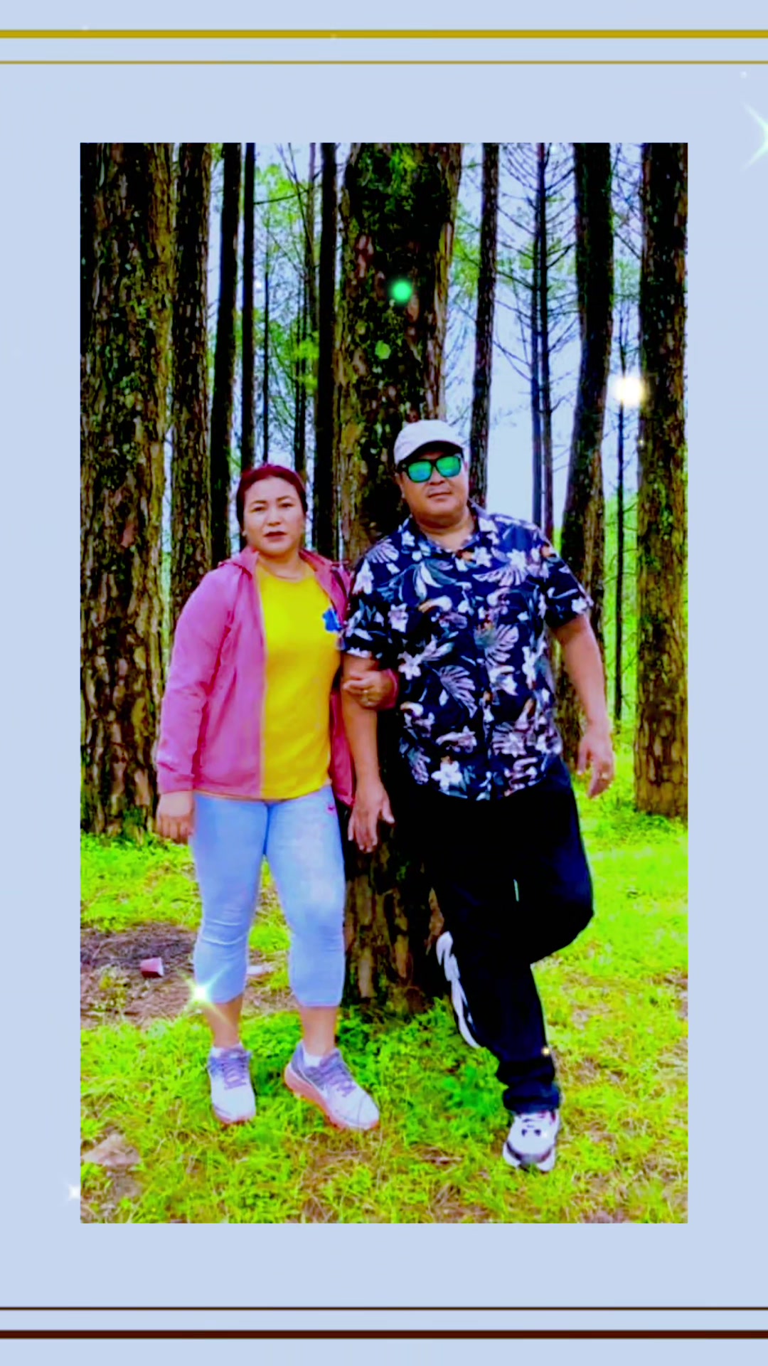 @suman lama