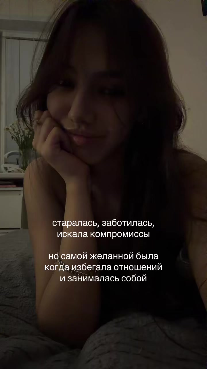 @еев