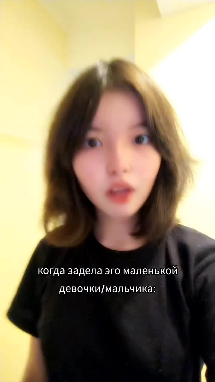 @𖤓Мицу.
