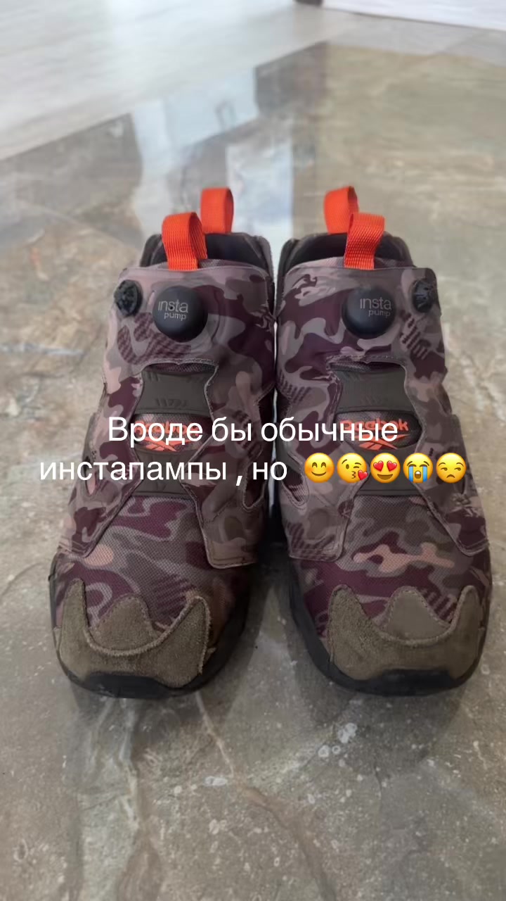 @Ега оффвайтов 1337