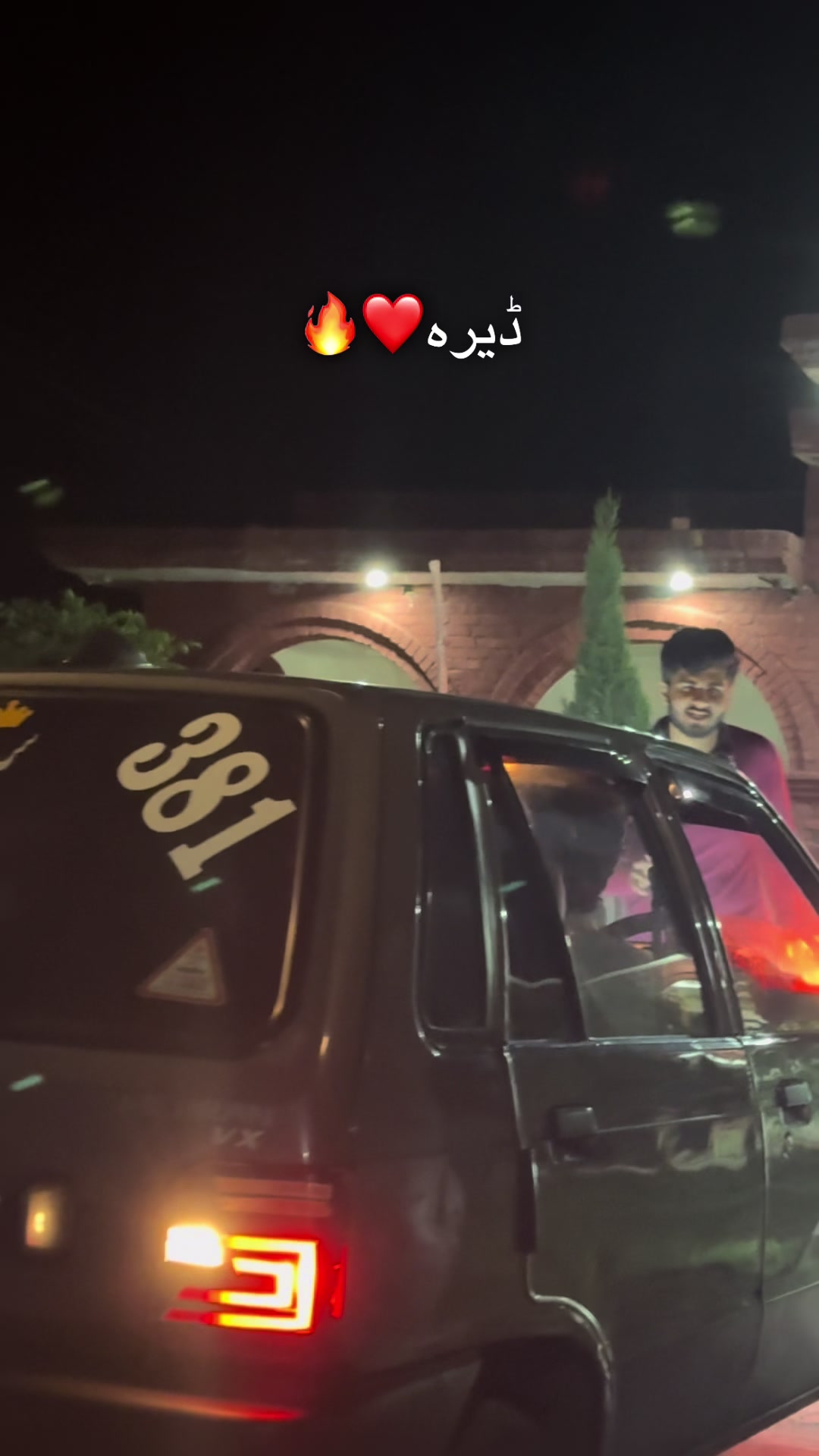 @سانگلے آلہ 🇨🇦🇵🇰