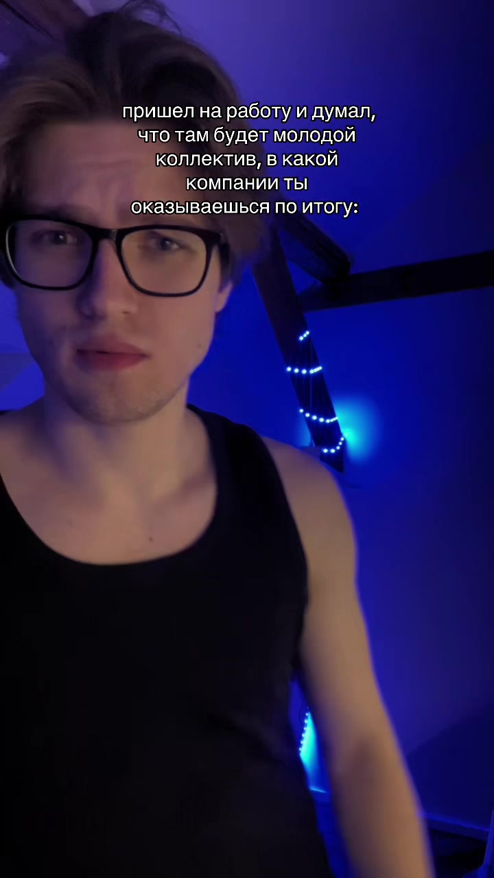 @харьковский отец