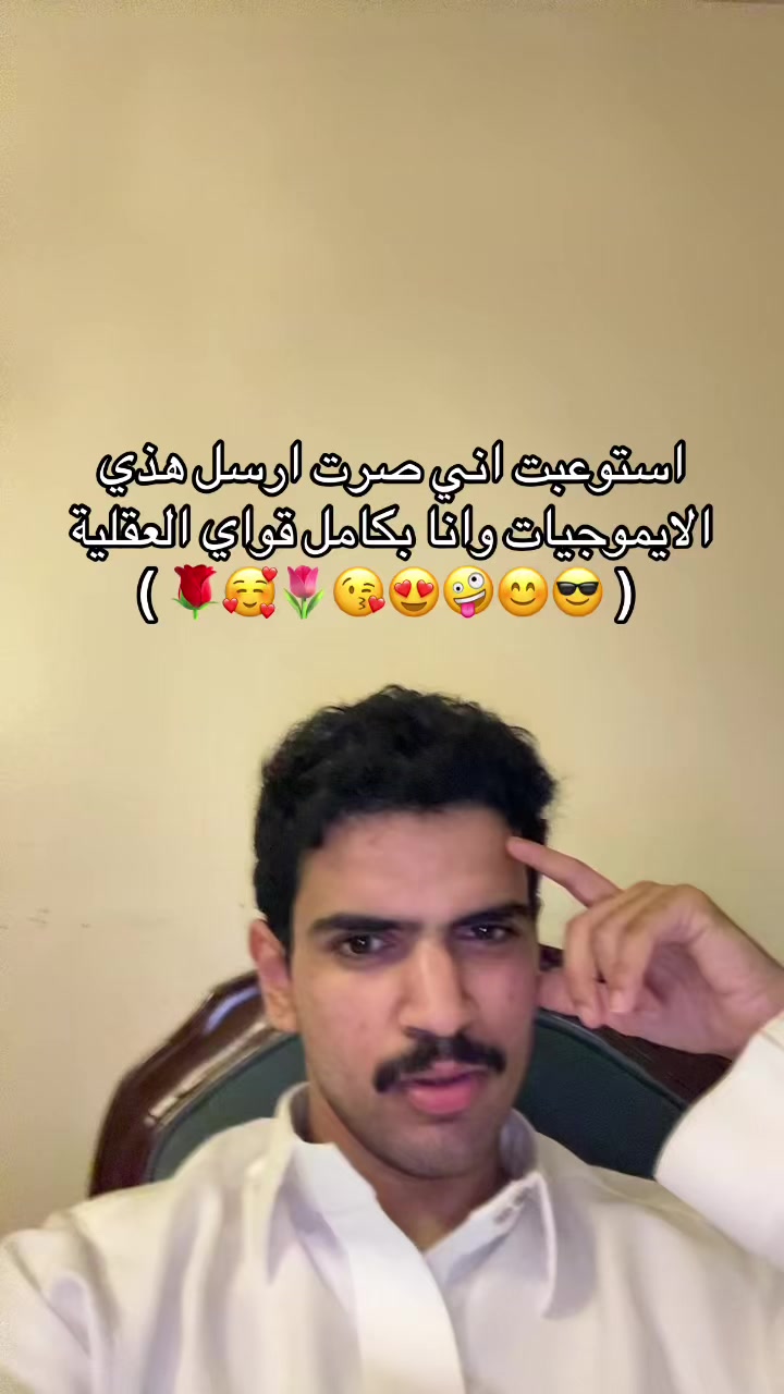 @تركي العاصمي