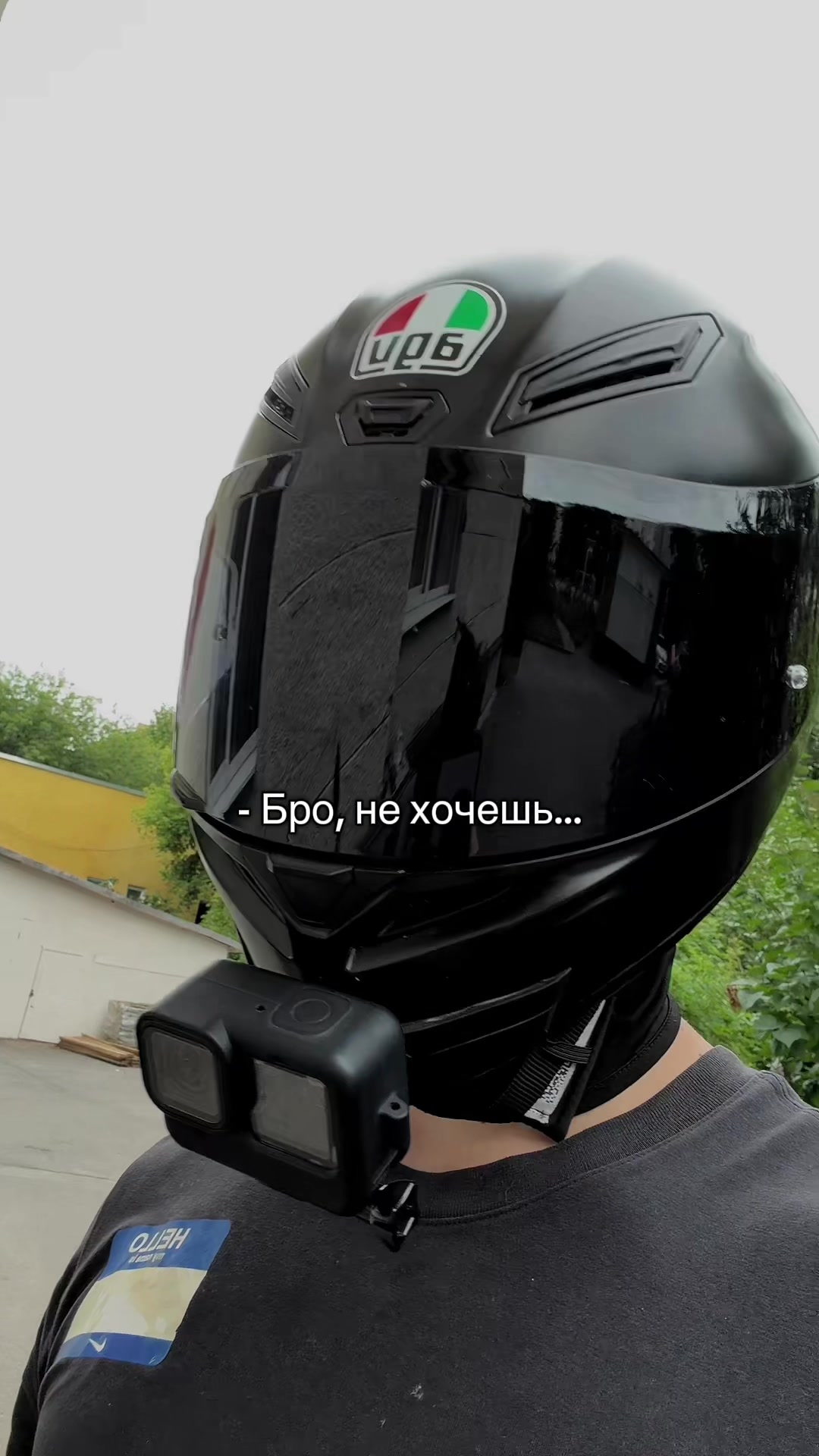 @ТГ: ХРУСТИК