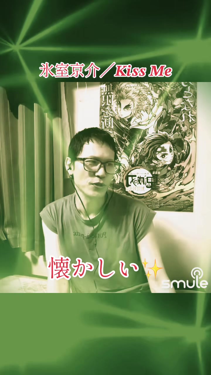 @俺、時々、友恋(ともこ)女装男子