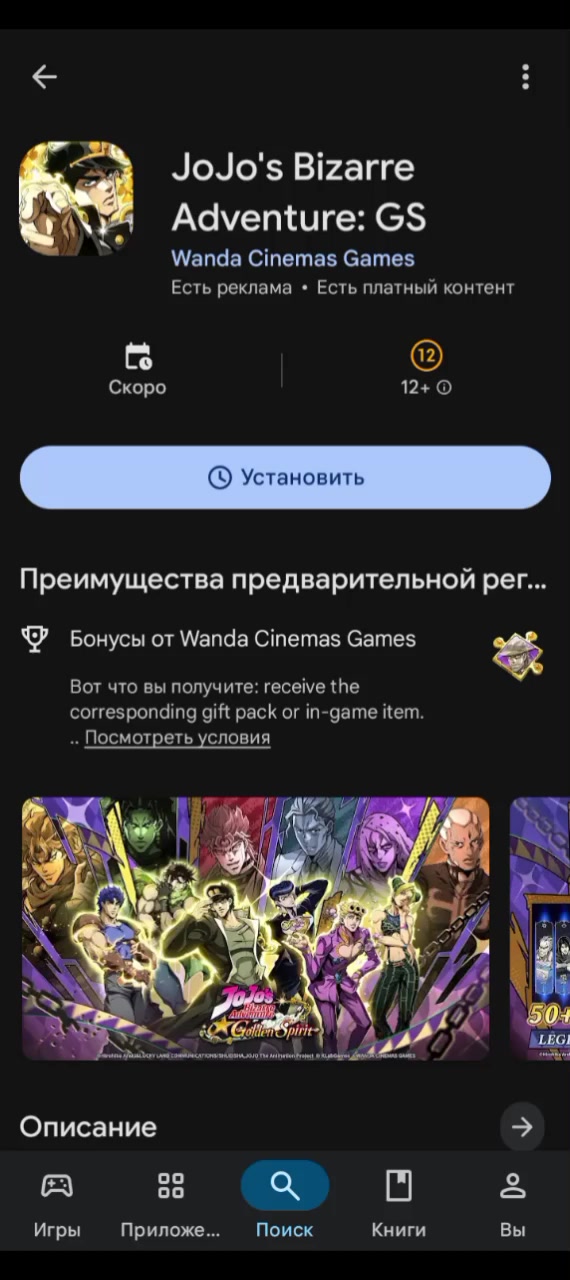 @Правилъс Каардъ