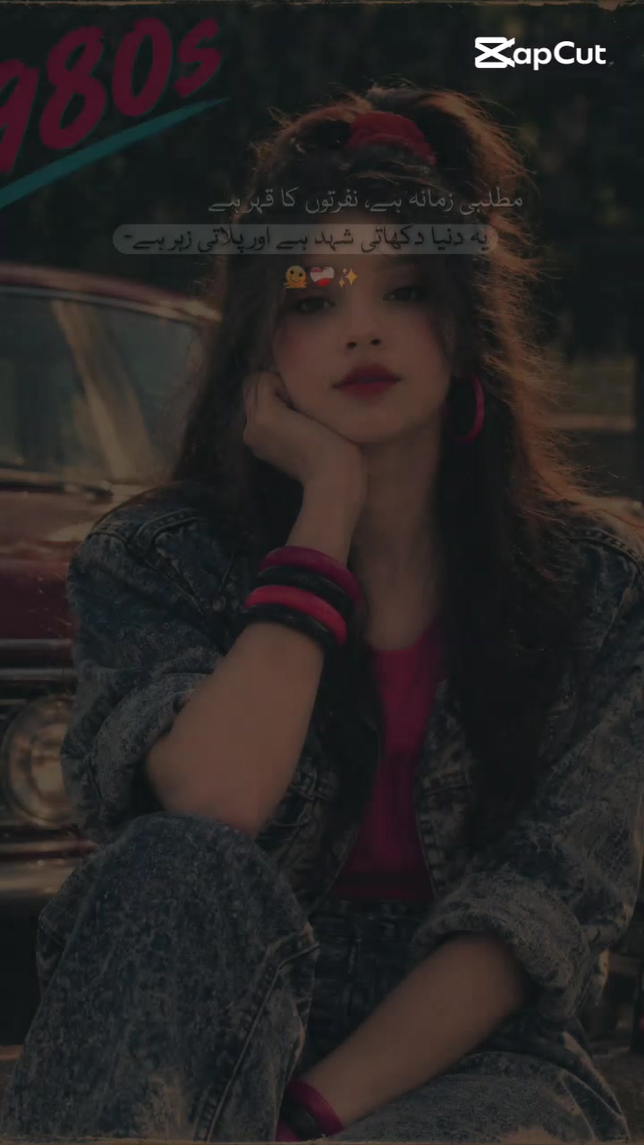 @♥๏ธโจ๐ธ@ Little Princess ๐ธโจ♥๏ธ