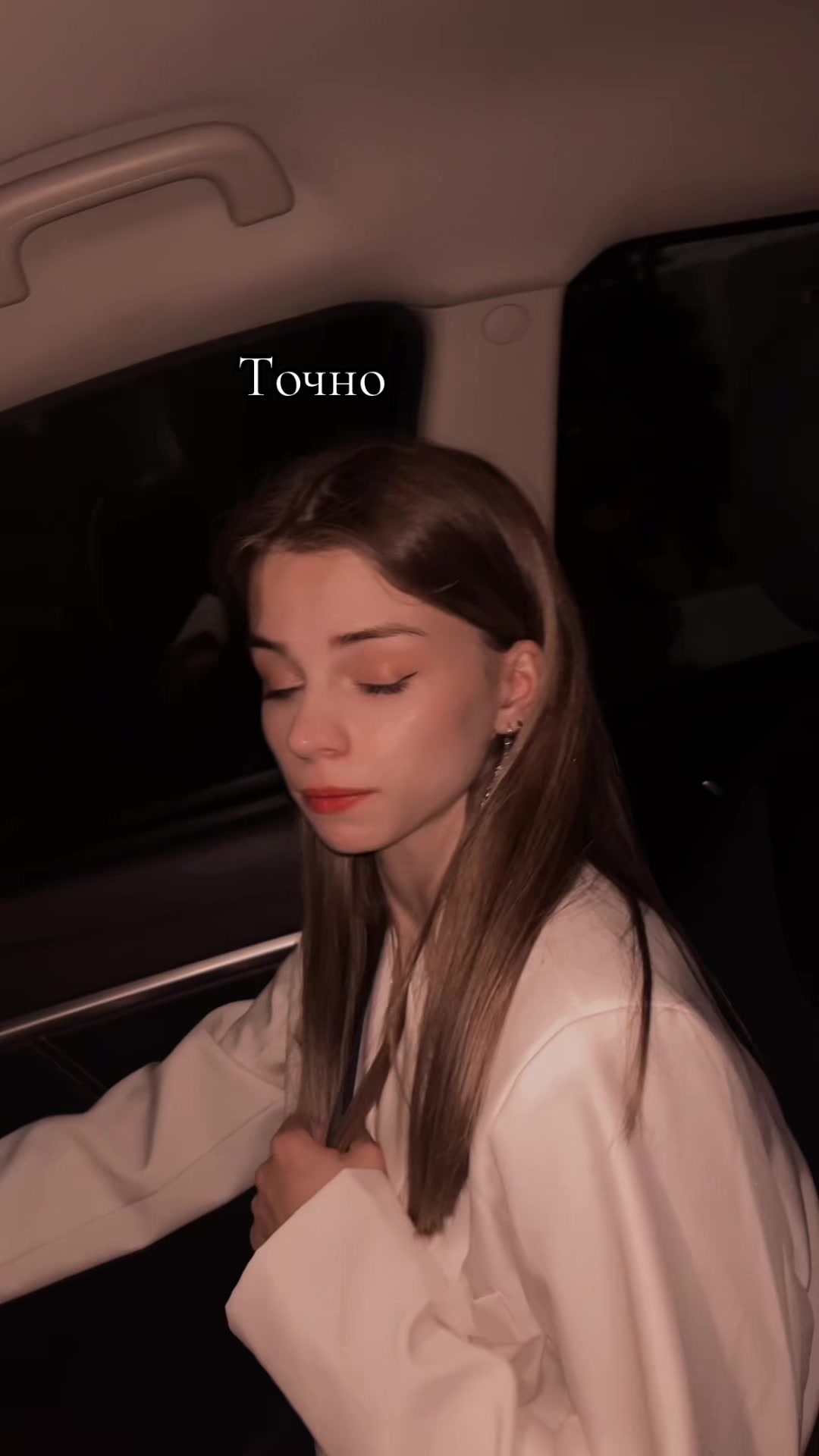 @Daria🌙