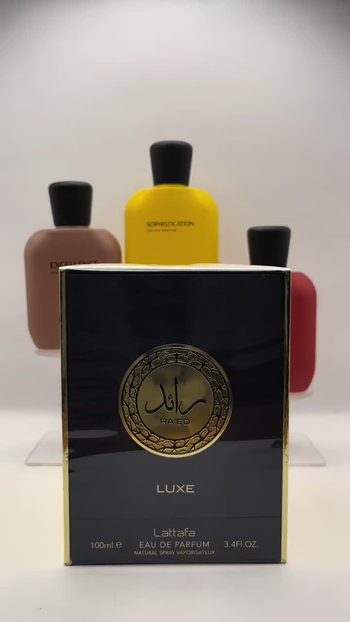 @FragranceFanatic محب العطور