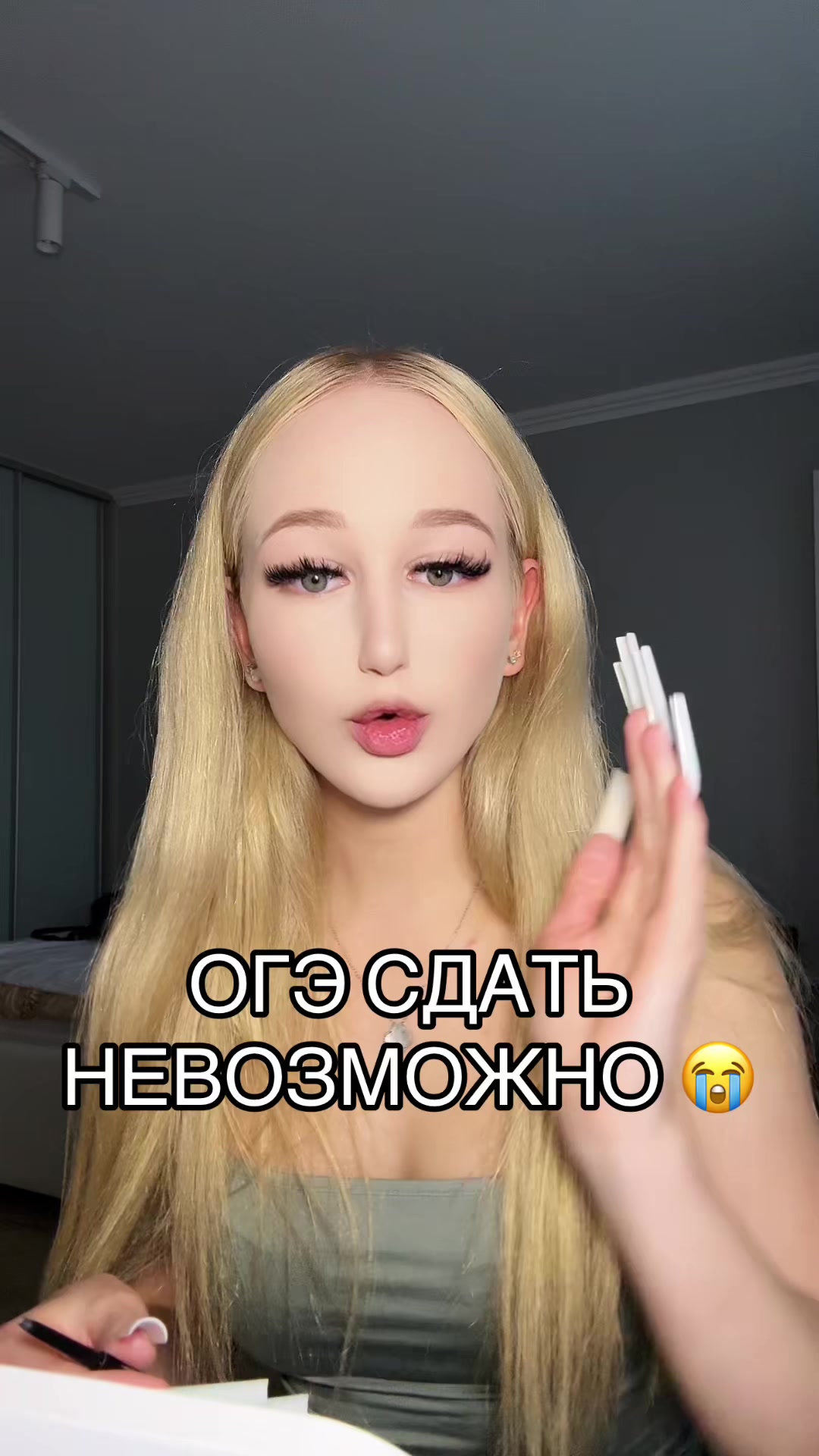 @тгк: celenym