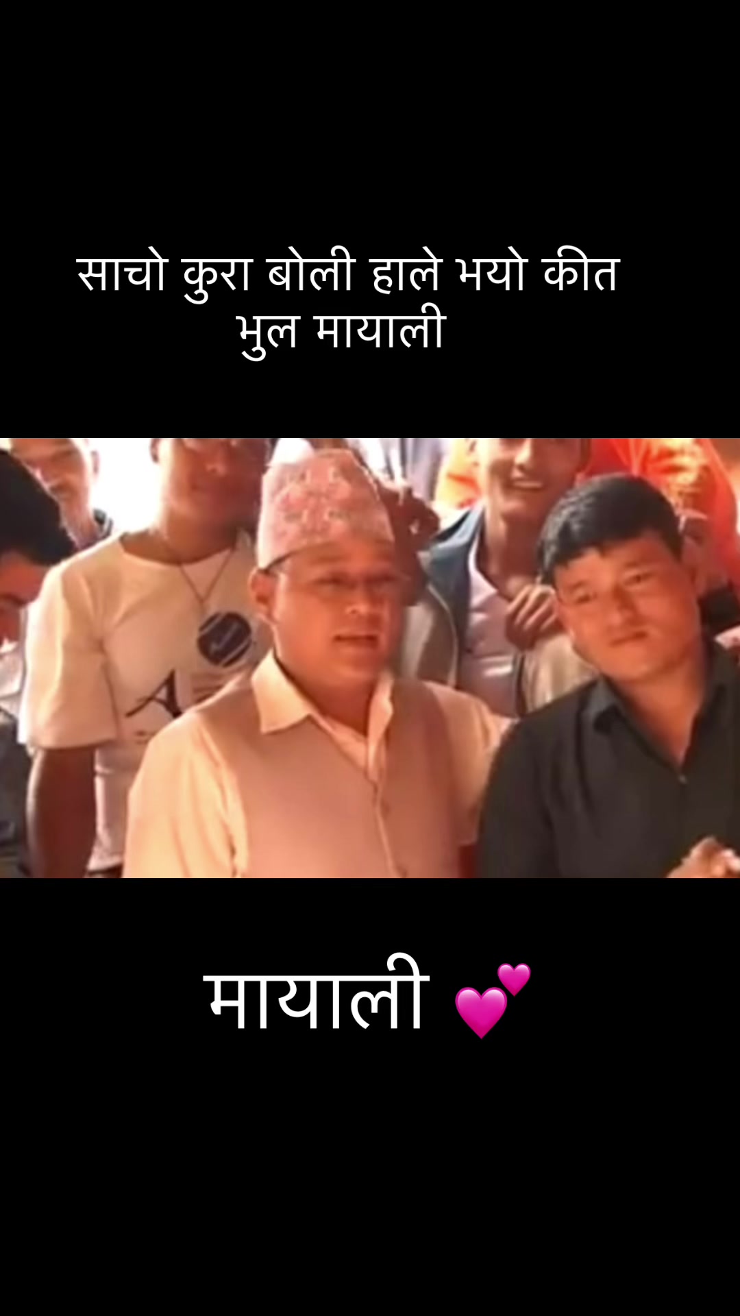 @गीत संगीत