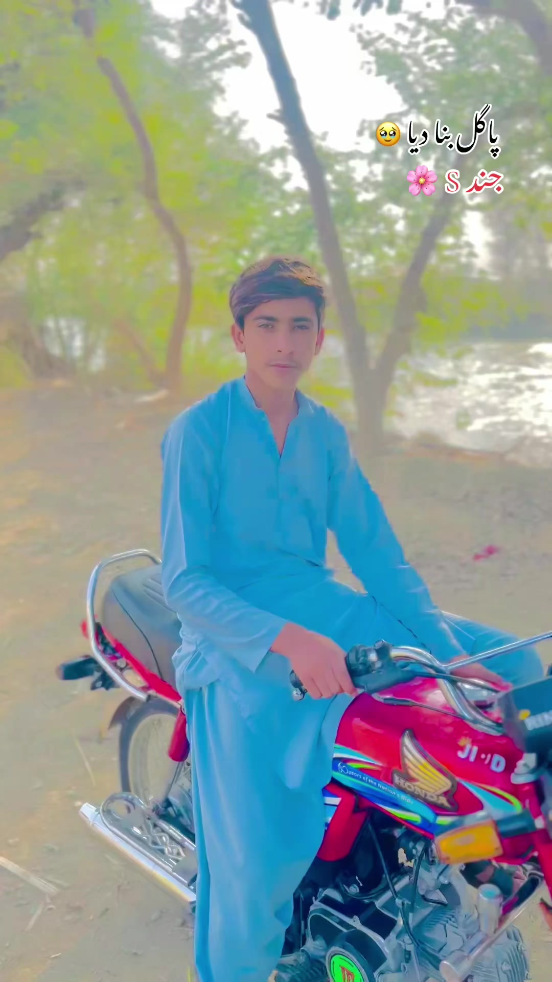 @🦋 NADEEM RIND 🦋