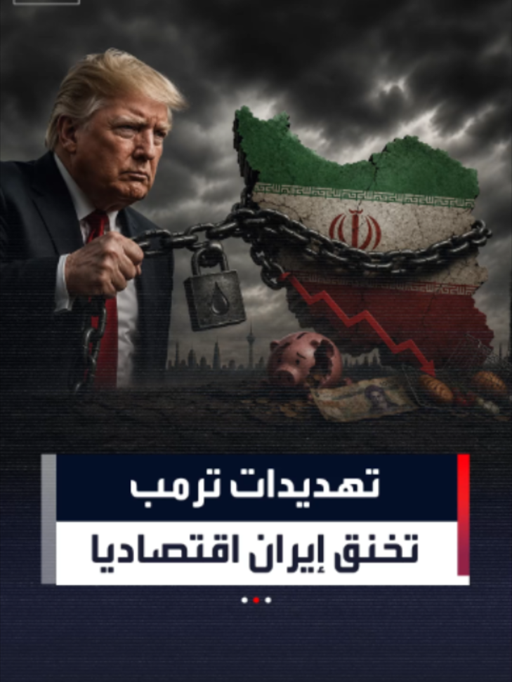 @العربية