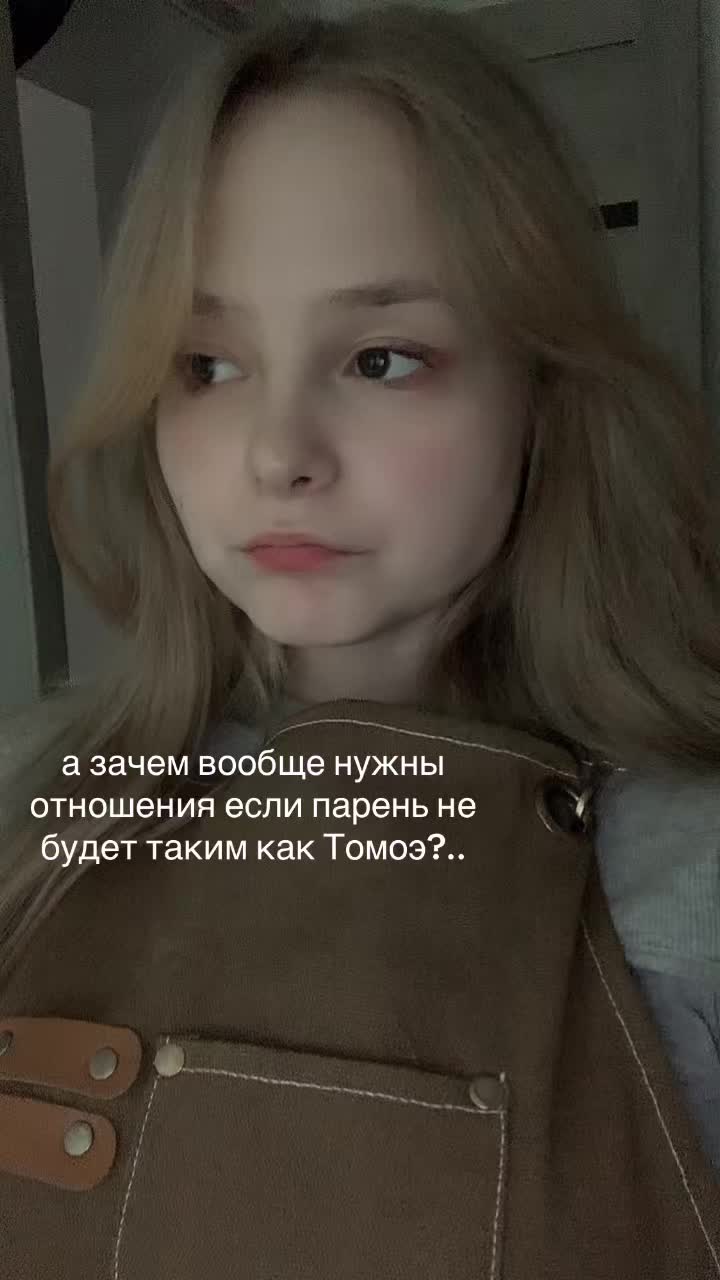 @Todzi🦥