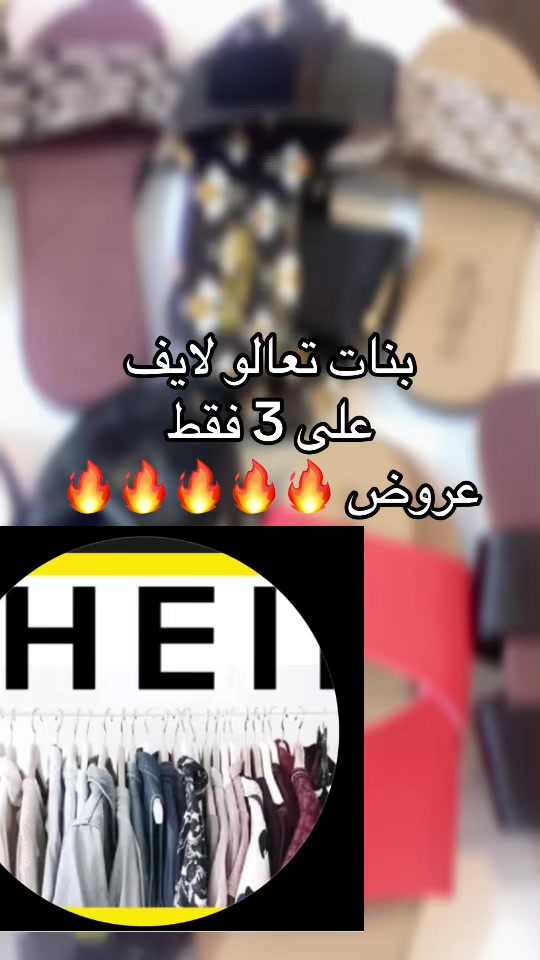 @زيــنب/🇮🇶⃤𝒁𝒂𝒊𝒏𝒂𝒃
