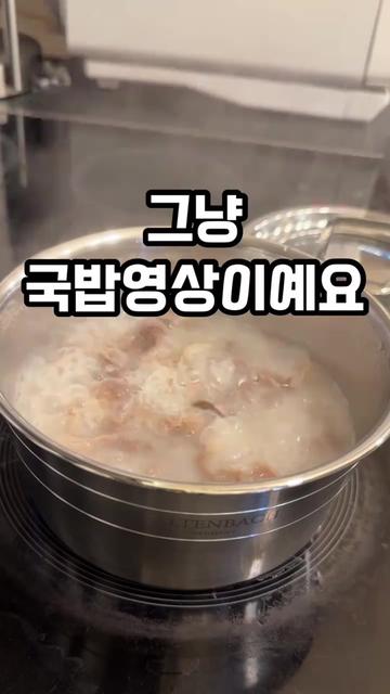 @suyeonshop