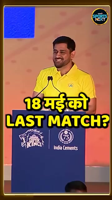 @jay sheer Ram🙏🙏🙏