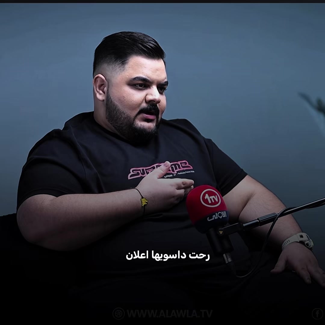 @Mohammed