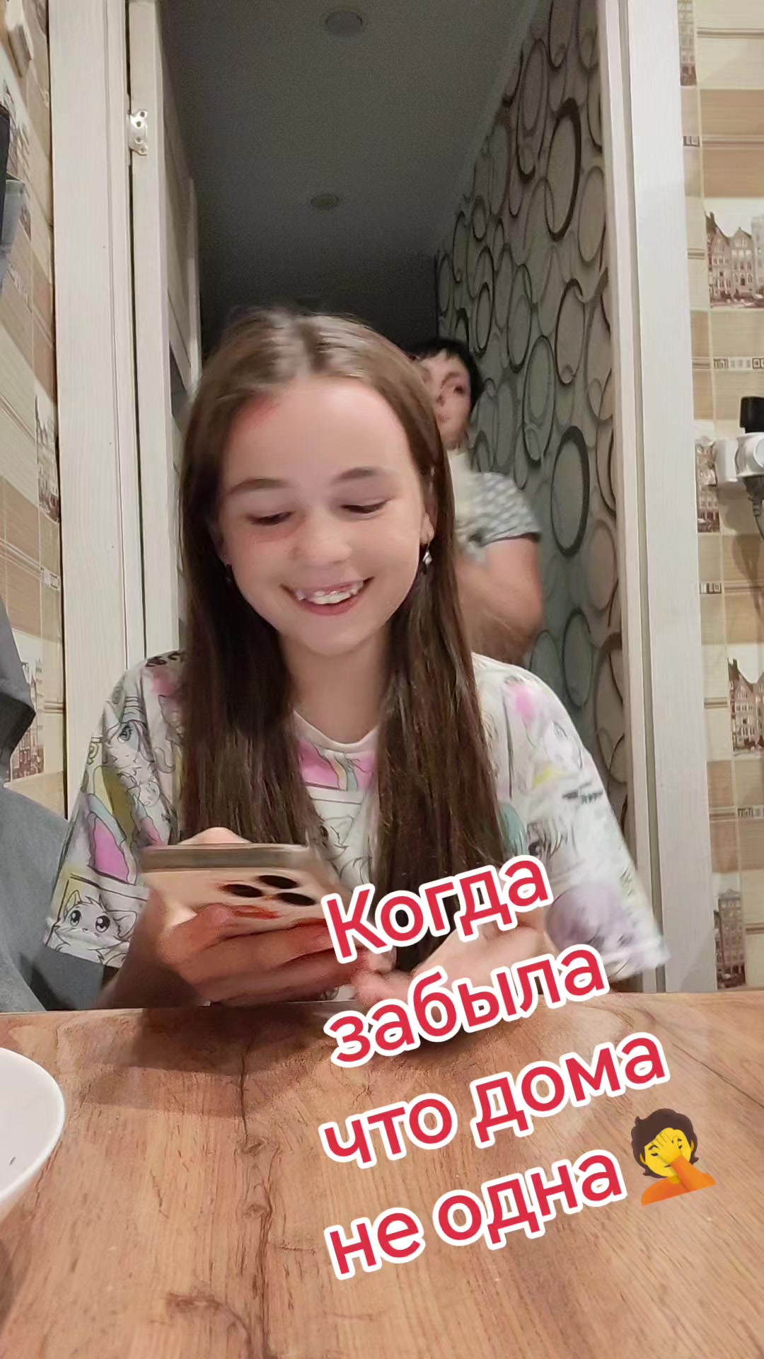 @⧼С⧽⧼н⧽⧼е⧽⧼ж⧽⧼а⧽⧼н⧽⧼а⧽