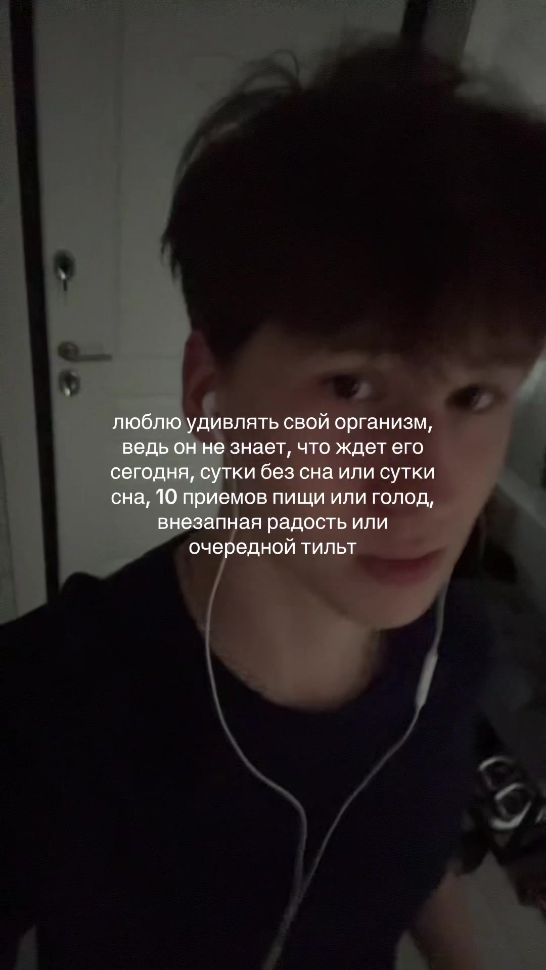 @тгк: никита лелик