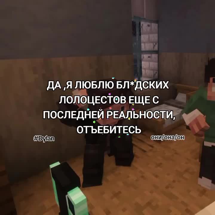 @𝐃𝐲𝐥𝐚𝐧^_^