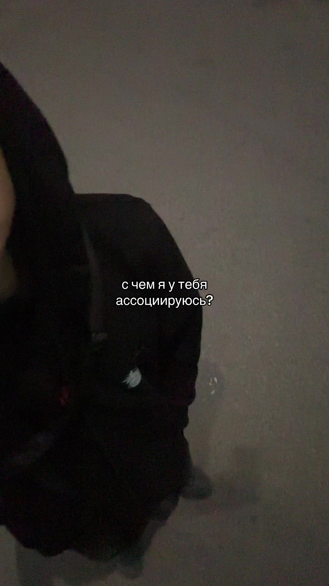 @mentos🧊