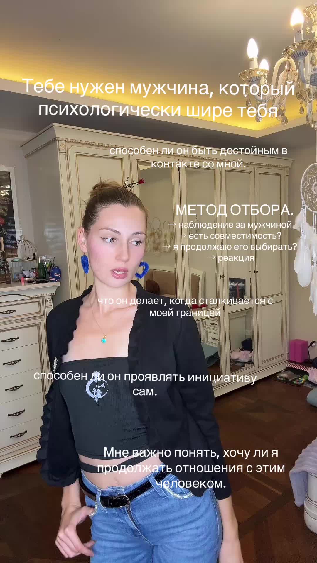 @⟡ 𝑴𝑬𝑳𝑼𝑵𝑨 ⟡