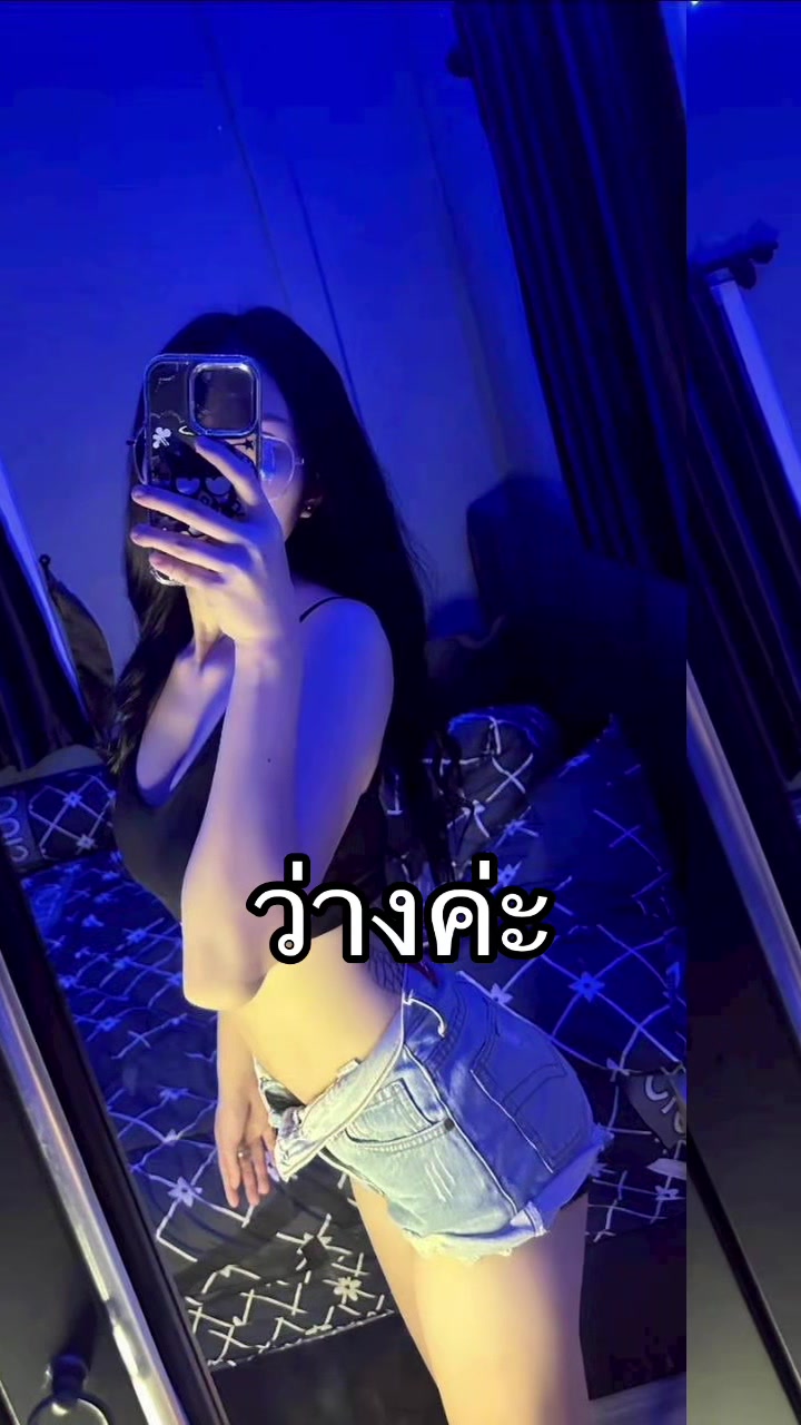 @user36207276412