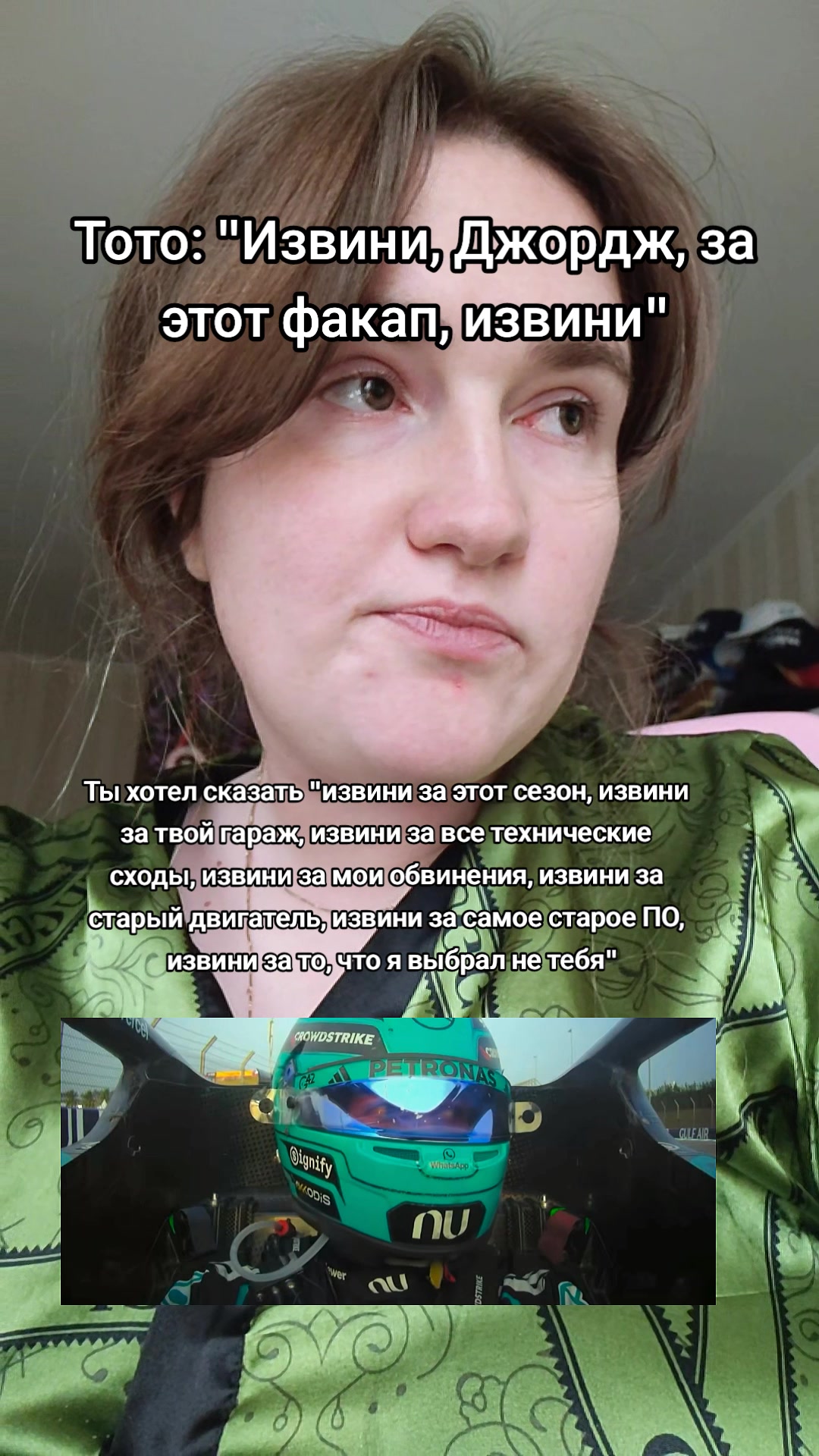 @Older sister Kristina
