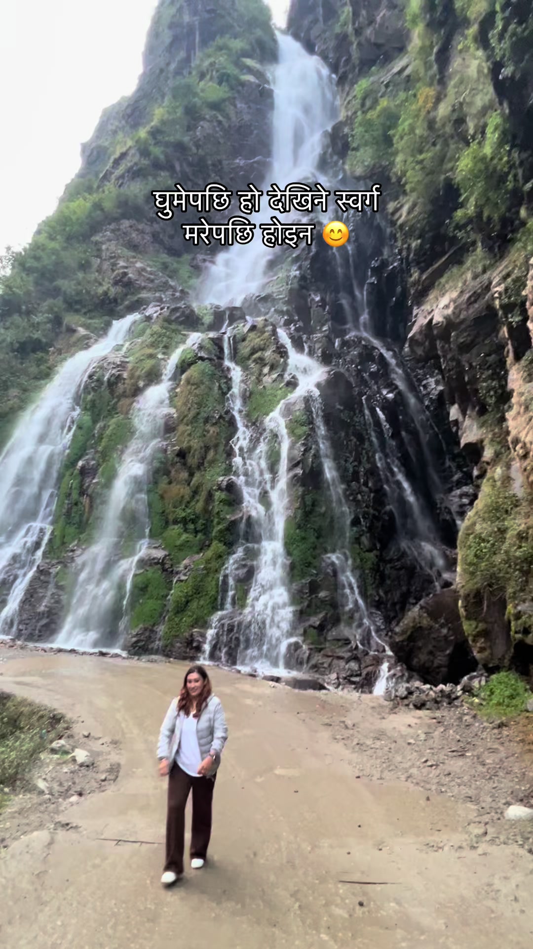 @Muna_dhital🫶🦋💫❤️