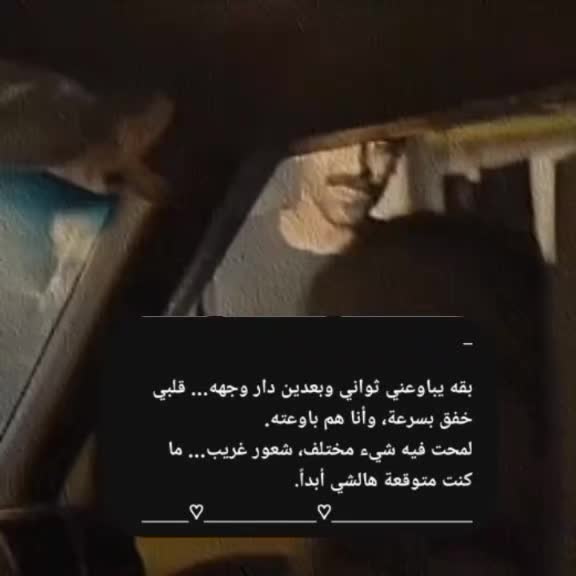 @أفاطم