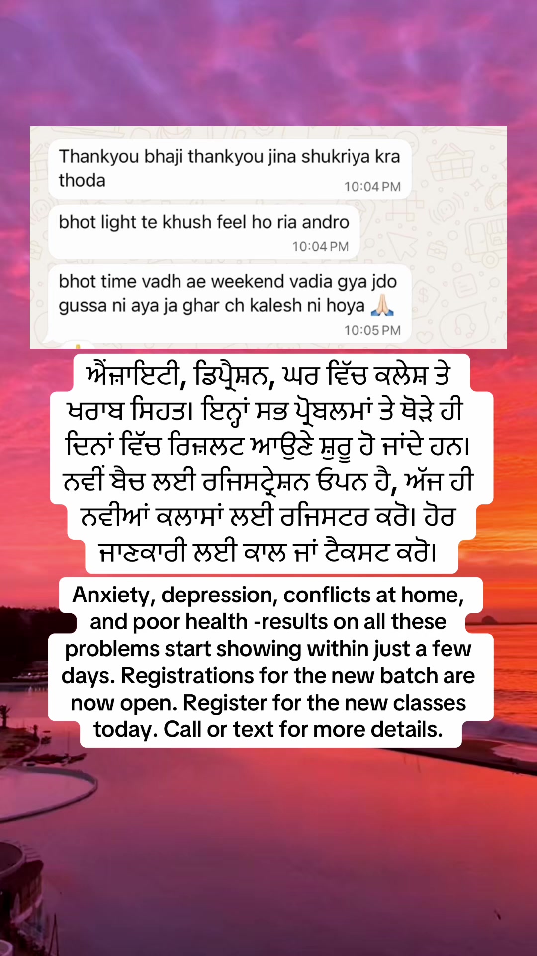 @Mandeep Ashat LIFE HEALER