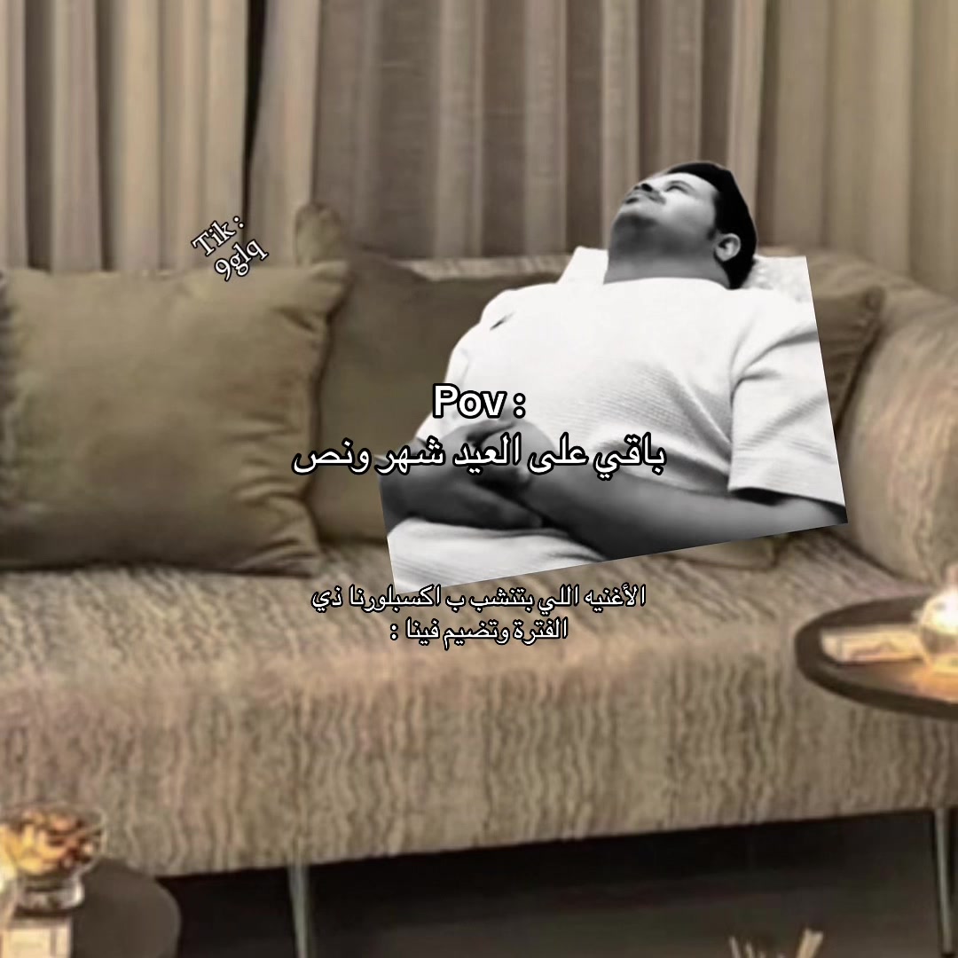 @ابن حرب_🇸🇦.
