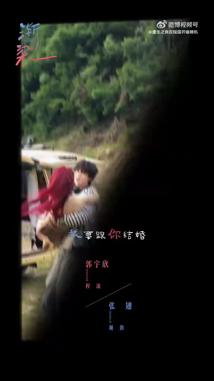 @郭玉欣🩵
