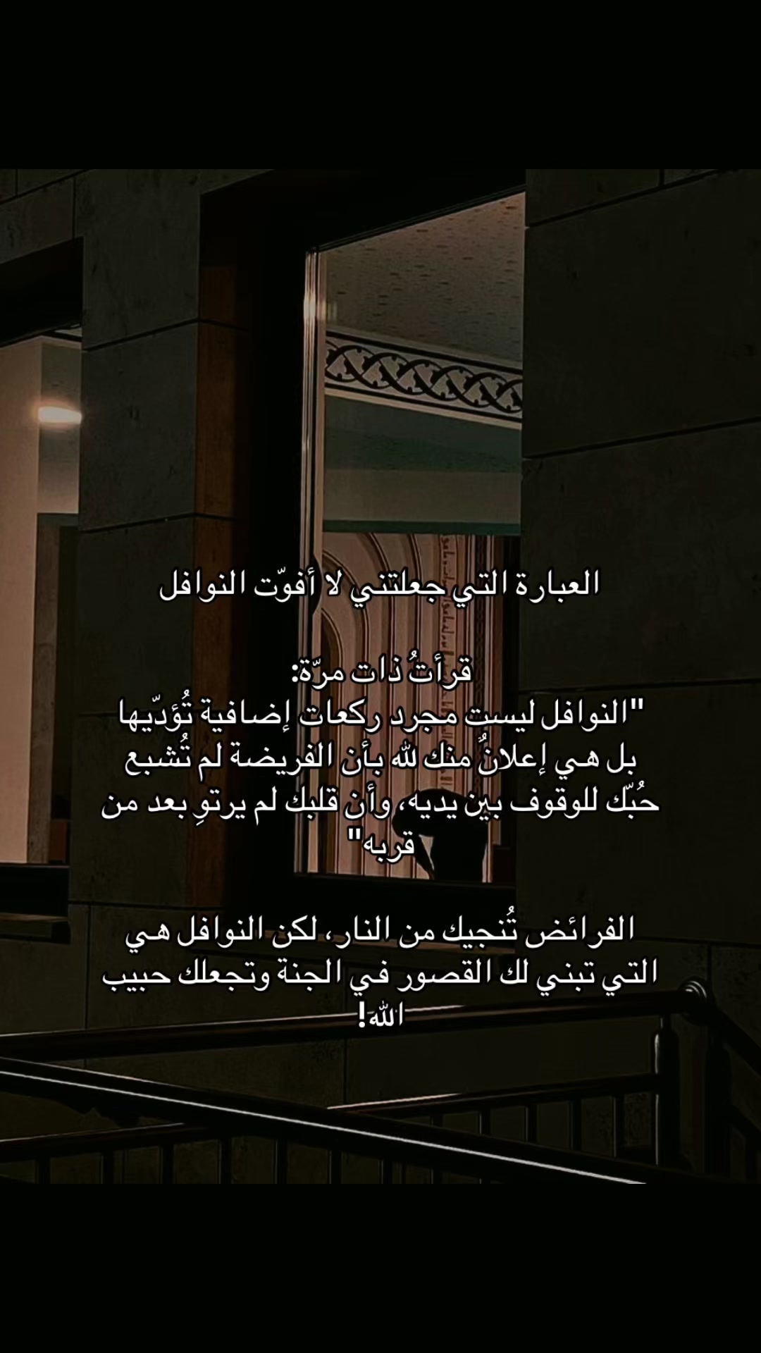 @روان بنت أسعد | 20K ⏳