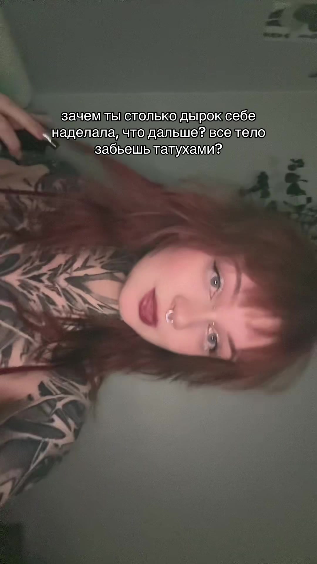 @сашка