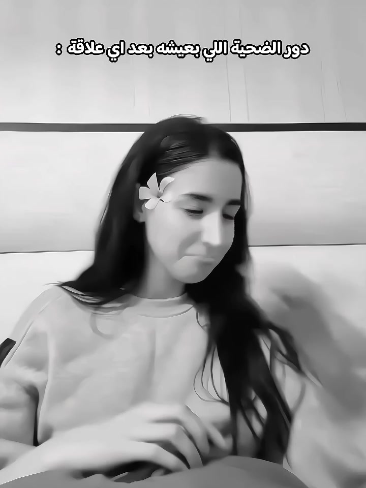 @مــريــم