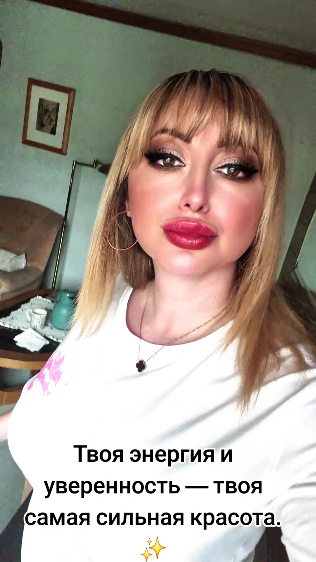 @Людмилка🥰